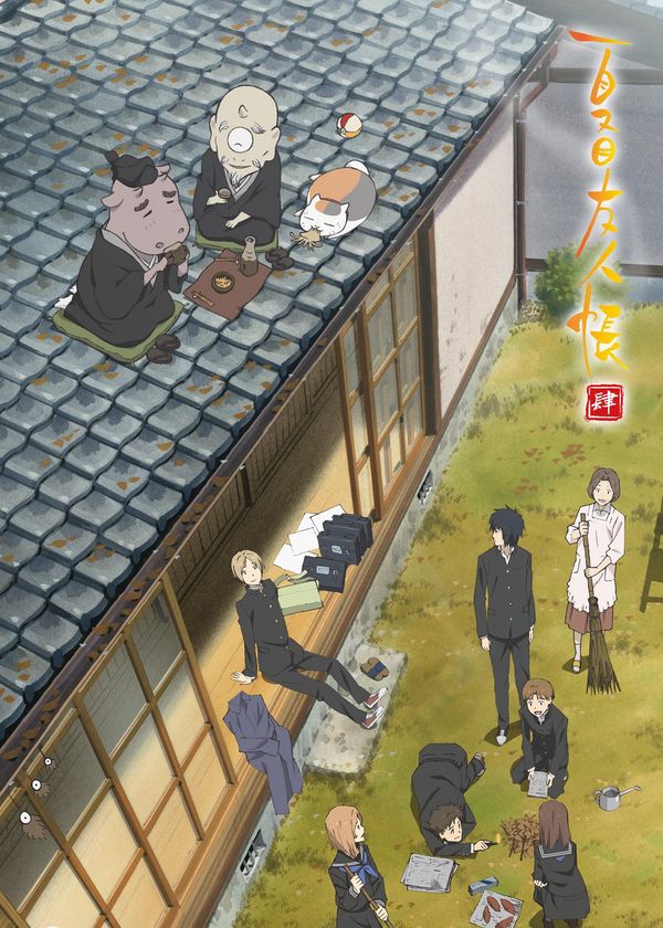 Hữu Nhân Sổ - Natsume Yuujinchou Phần 4