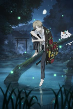 Hữu Nhân Sổ - Natsume Yuujinchou