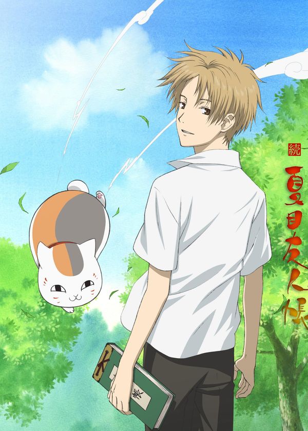 Hữu Nhân Sổ (Phần 2)