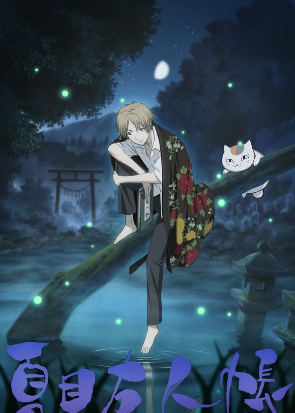 Hữu Nhân Sổ (Phần 5)