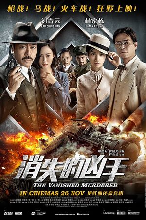 Hung Thủ Biến Mất