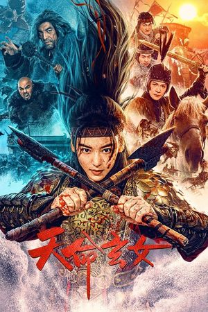 Huyền Nữ Thiên Mệnh