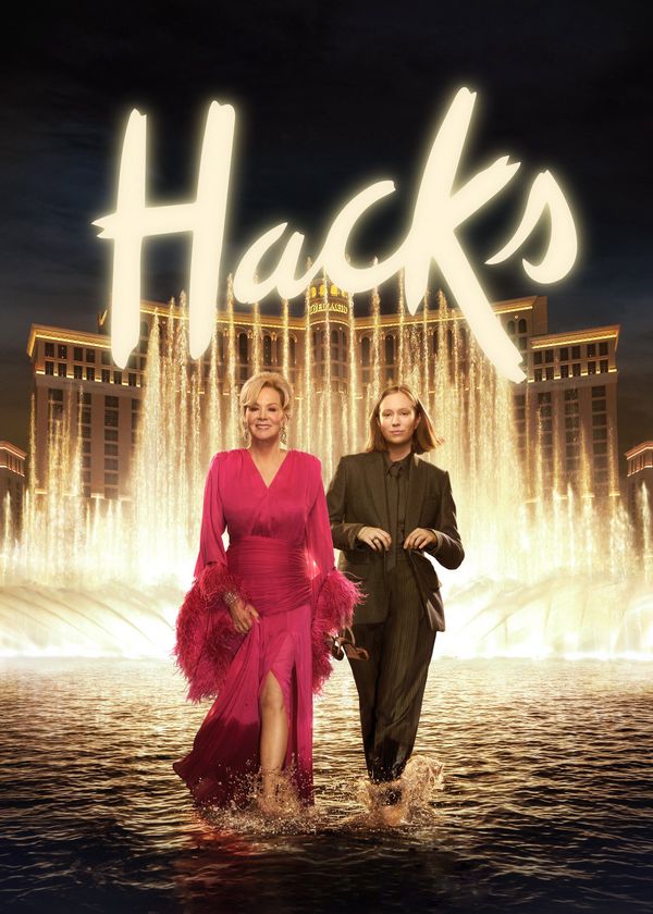 Huyền Thoại Làng Hài (Phần 5)