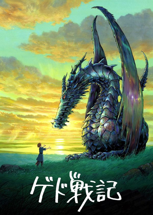 Huyền Thoại Đất Liền Và Đại Dương