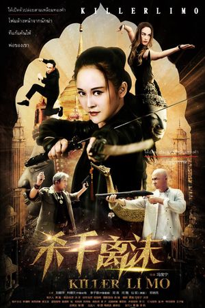 Huyết Chiến Tam Giác Vàng