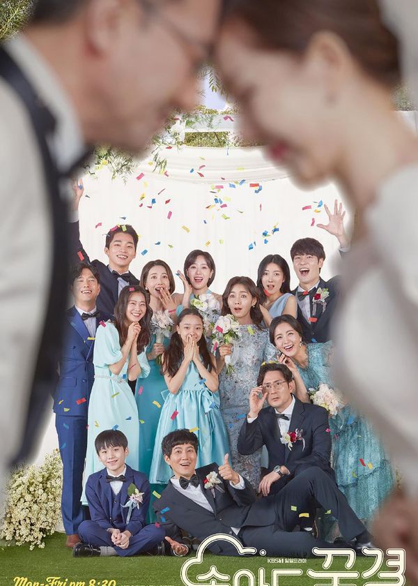 Hãy Là Gia Đình Trong Mơ Của Tôi