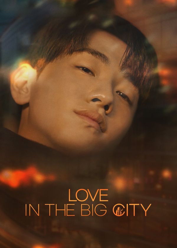 Đôi Bạn Học Yêu