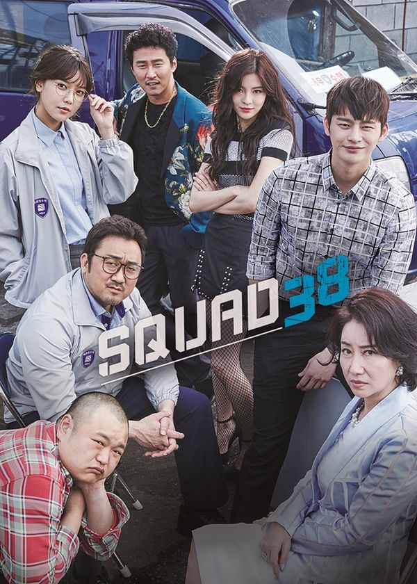 Đội Đặc Nhiệm Số 38