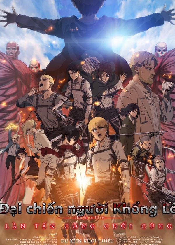 Đại Chiến Người Khổng Lồ: Lần Tấn Công Cuối Cùng