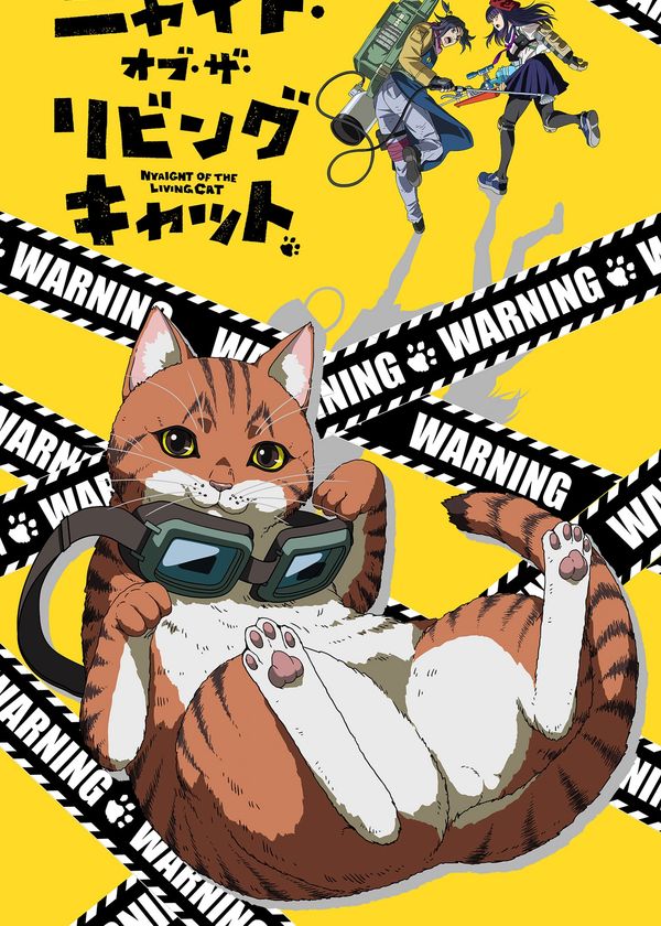 Đi Đêm Lắm Có Ngày Gặp Mèo