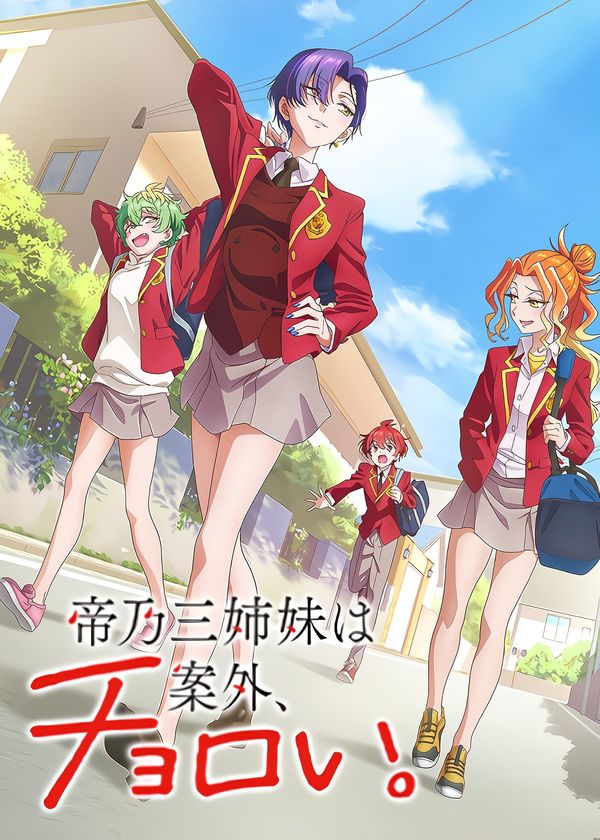 Đối Phó Với Chị Em Nhà Mikadono Thật Dễ Dàng