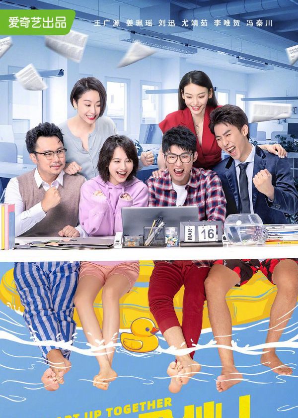 Đối Tác Vui Vẻ