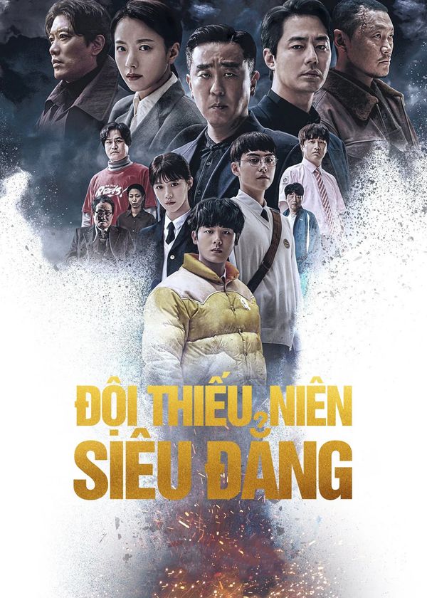 Đội Thiếu Niên Siêu Đẳng