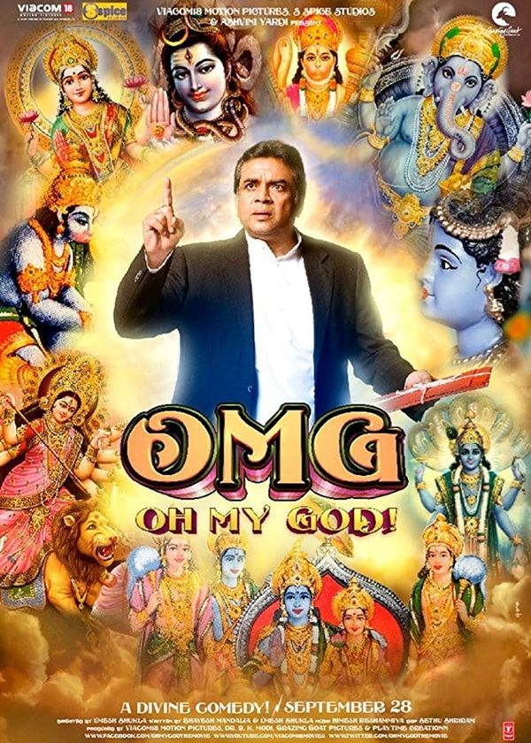 Ôi Thánh Thần Ơi