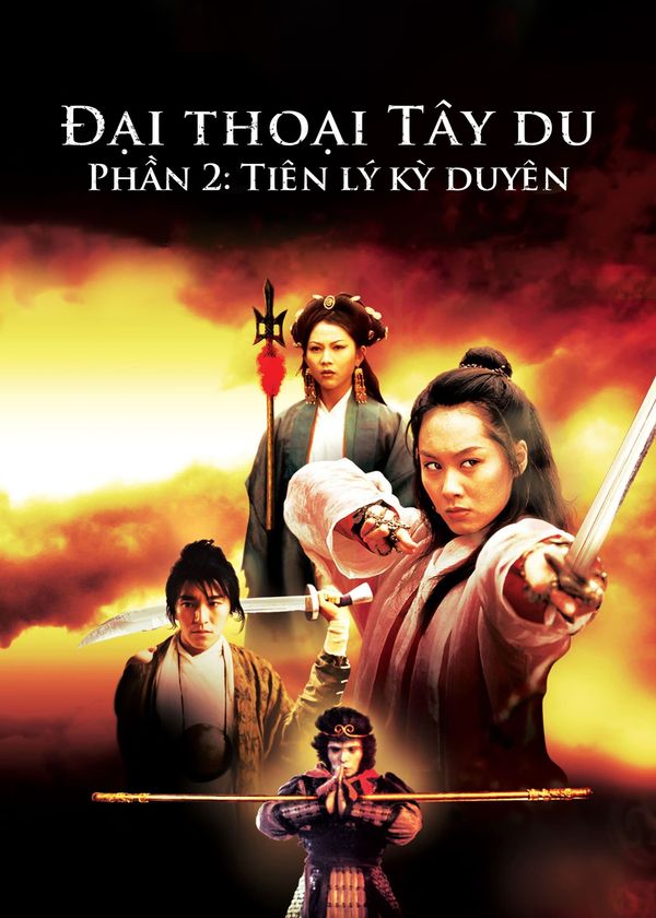 Đại Thoại Tây Du Phần 2: Tiên Lý Kỳ Duyên