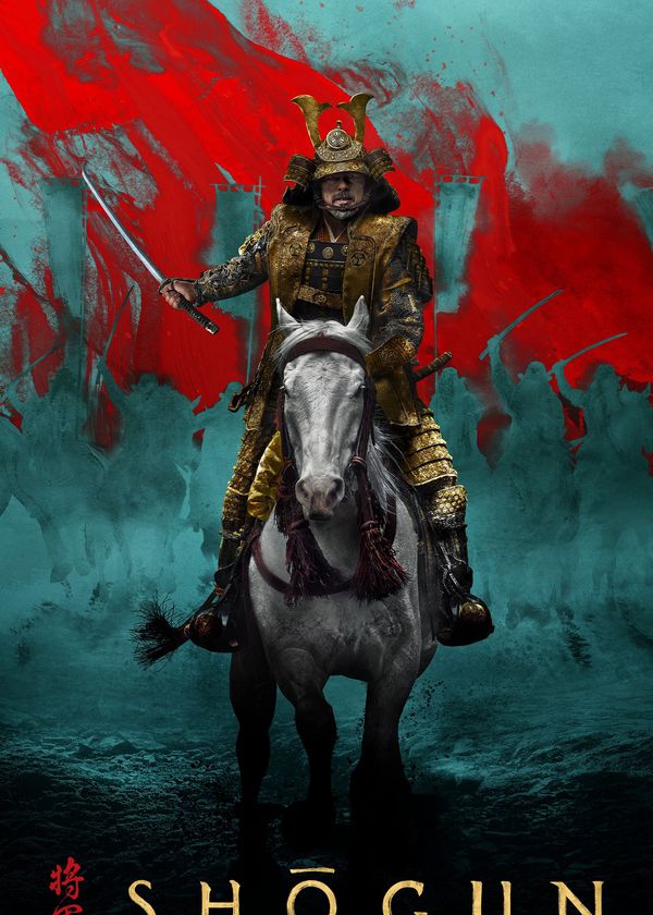 Đại Tướng Quân