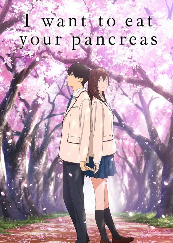I Want to Eat Your Pancreas