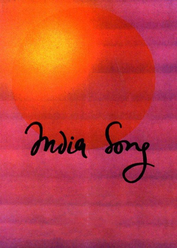 India Song