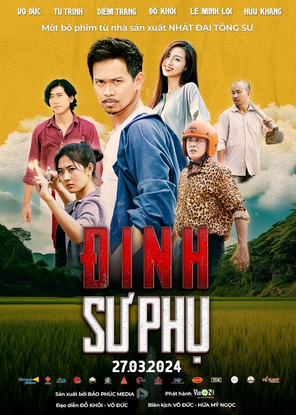 Đinh Sư Phụ
