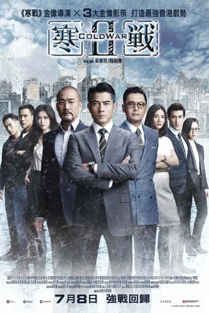 Điệp Vụ Đối Đầu 2