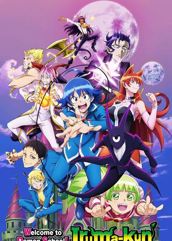 Iruma ở ngôi trường quỷ