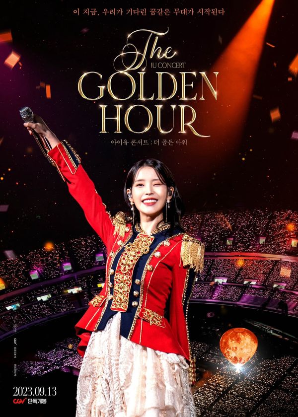 IU Concert: Thời Khắc Quý Giá
