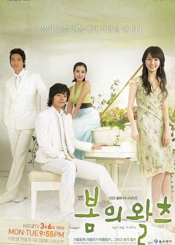 Điệu Valse Mùa Xuân