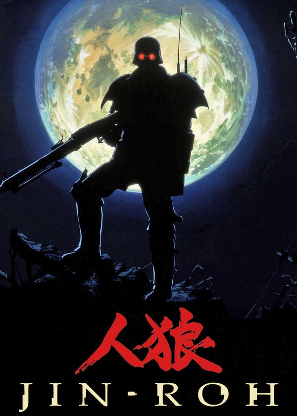 Jin-Roh : Lữ Đoàn Sói