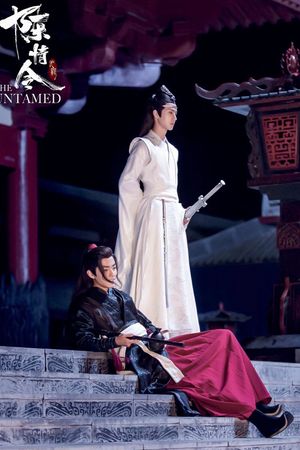 Ký Ức Ngày Hè Của Trần Tình Lệnh