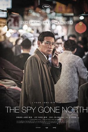 Kế Hoạch Bắc Hàn