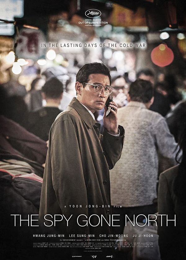 Kế Hoạch Bắc Hàn