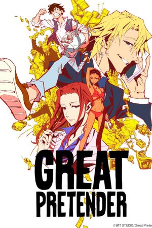 Kẻ lừa đảo vĩ đại (Phần 1)