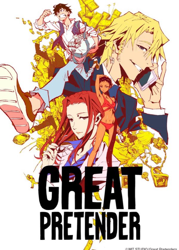 Kẻ lừa đảo vĩ đại (Phần 1)