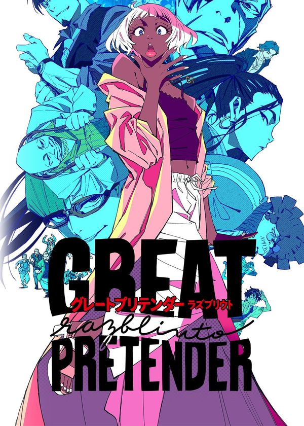 Kẻ Lừa Đảo Vĩ Đại: Razbliuto