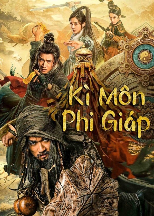 Kì Môn Phi Giáp