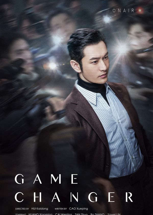 Kẻ Thay Đổi Thời Thế