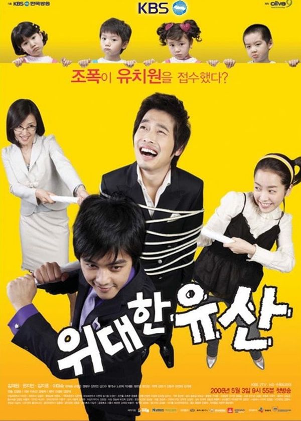 Kỳ Vọng Lớn Lao