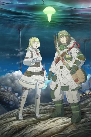 Kaina of the Great Snow Sea