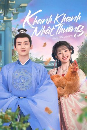 Khanh Khanh Nhật Thường (Tân Xuyên Nhật Thường)