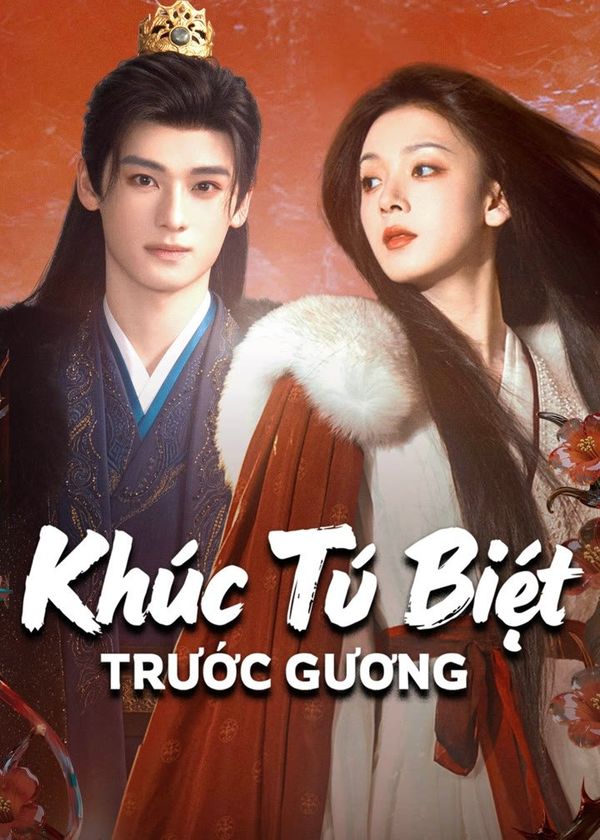 Khúc Từ Biệt Trước Gương