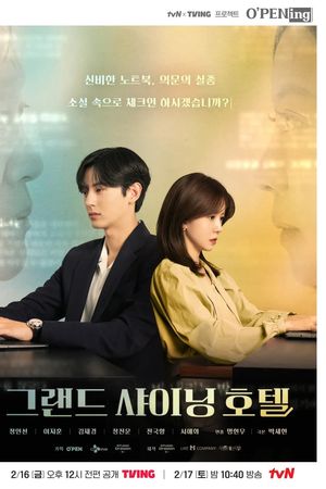 Khách Sạn Grand Shining