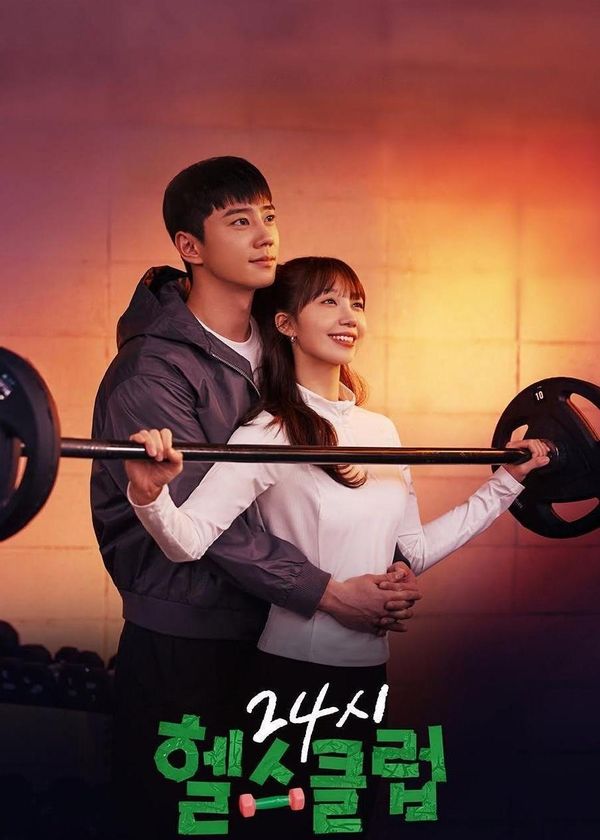 Khỏe Trước Yêu Sau