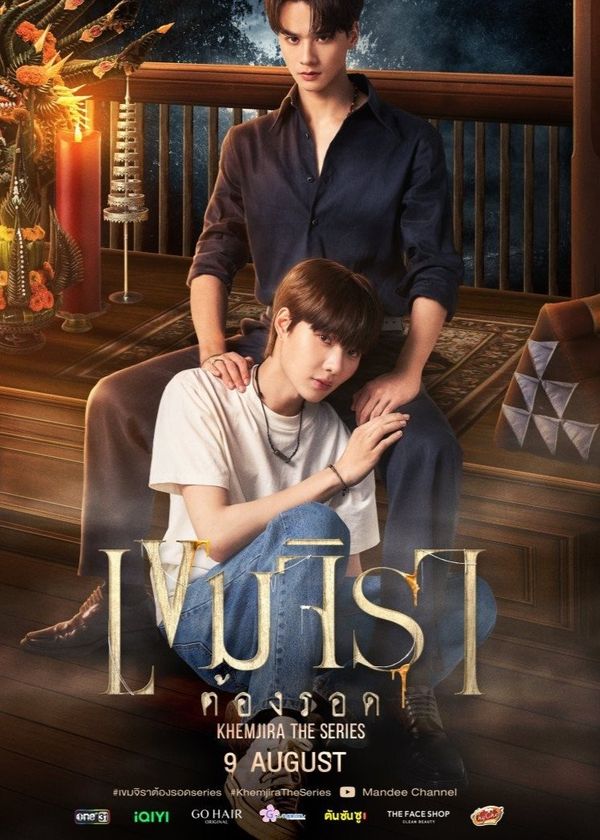 Khemjira Phải Sống Sót