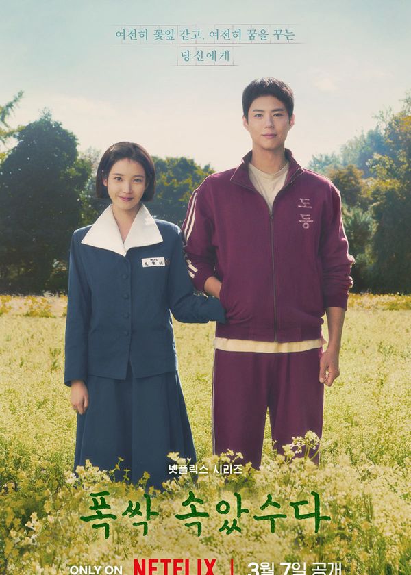 Khi Cuộc Đời Cho Bạn Quả Quýt