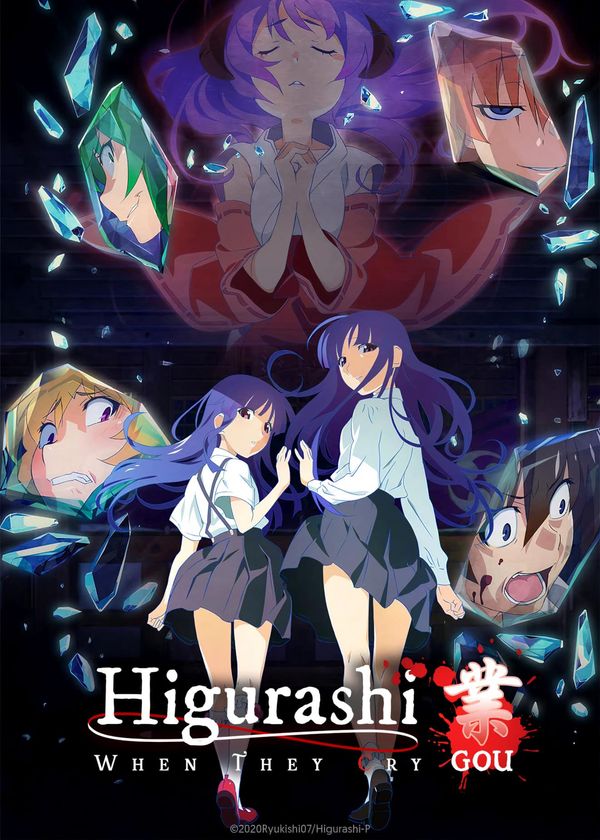 Khi ve sầu khóc 2020 (Phần 1)