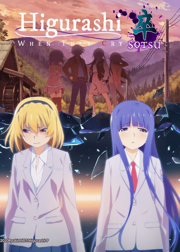 Khi Ve Sầu Khóc - Phần kết