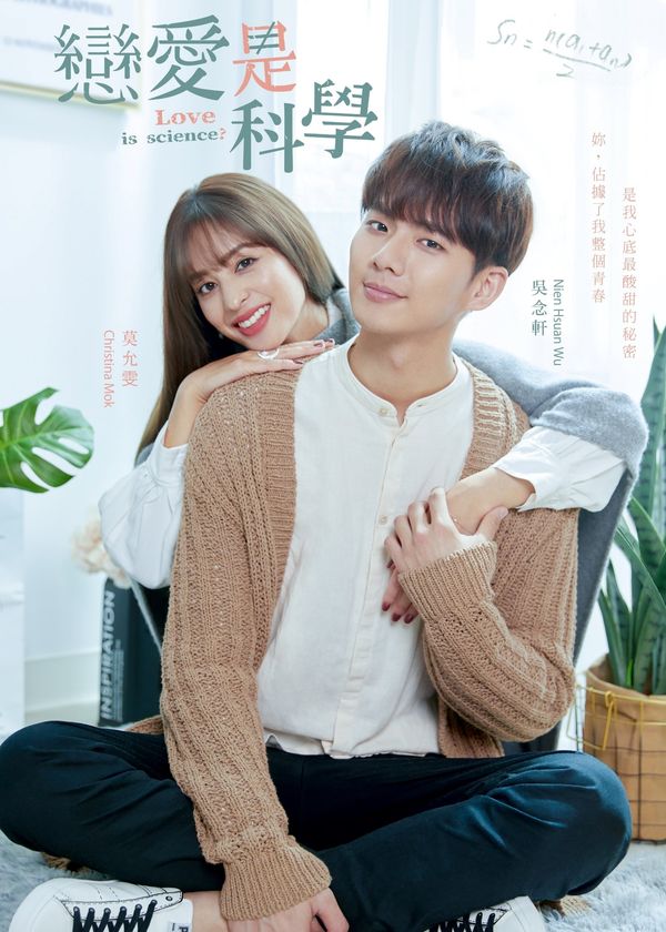 Khoa Học Tình Yêu