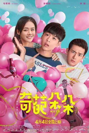 Khoa Học Và Cảm Tính