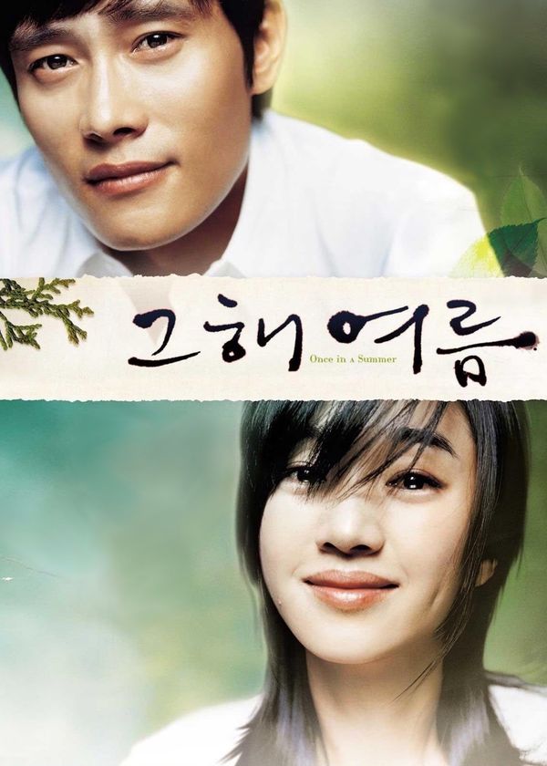 Khoảnh Khắc Mùa Hè