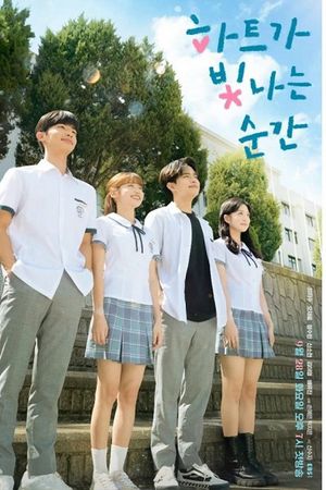 Khoảnh Khắc Trái Tim Toả Sáng